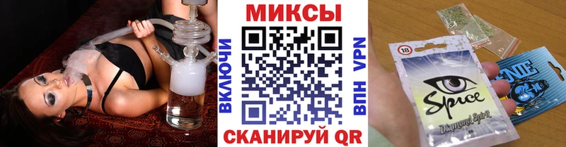 БУТИРАТ бутандиол  даркнет сайт  Ужур 