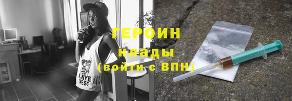 гашишное масло Абдулино