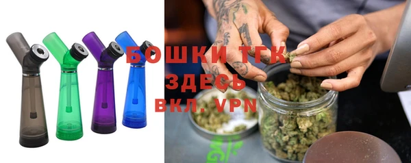 меф VHQ Абинск