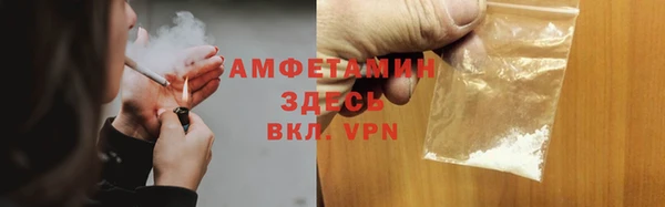 гашишное масло Абдулино