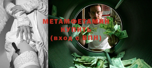 гашишное масло Абдулино