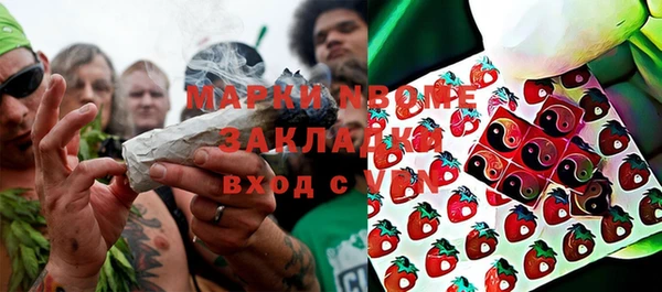 мескалин Ростов