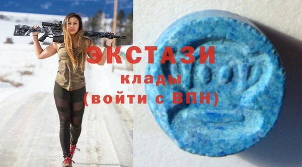 гашишное масло Абдулино