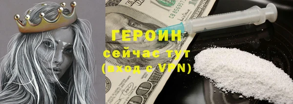 гашишное масло Абдулино