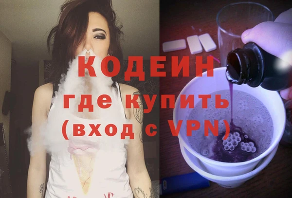 гашишное масло Абдулино